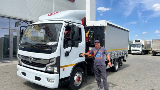 6707745e24de86707745e35ee1.photo_2024-07-30_12-58-13